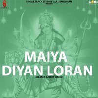 Maa De Daware - Master Anoop Dahri