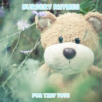I Don't Want to Play in Your Yard - Nursery Rhymes and Kids Songs, Relaxing Nursery Rhymes for Kids, Childrens Music & Nursery Rhymes and Kids SongsRelaxing Nursery Rhymes for KidsChildrens Music