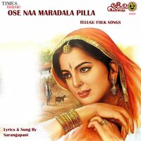 Chandanalo Chandanalo - Shabbir Dange & Shamita
