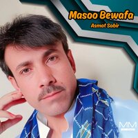 Masun Baharat - Asmat Sabir