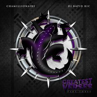 Slow City Don - Chamillionaire