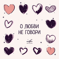 Увезу тебя я в тундру - Кола Бельды & Инструментальный ансамбль «Мелодия» & Марк Григорьевич Фрадкин
