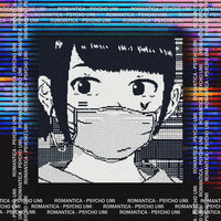 PSYCHO UMI - ROMANTICA