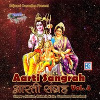 Aarti Shri Kedarnathji - Kavita