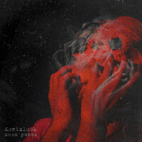 Моим ранам - dontxlook