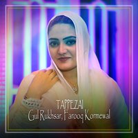 Tappezai - Gul Rukhsar & Farooq Kormewal