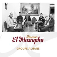 Salim Ala Muhamed - Groupe Alhane