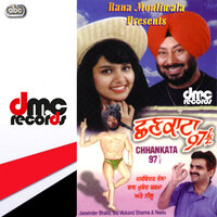 Janani Di Very Janani - Jaswinder Bhalla feat. Bal Mukand & Miss Neelu & Miss Neelu & Jaswinder Bhalla & Bal Mukand