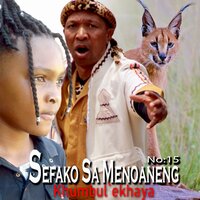 Basali Ba Bacha - Sefako sa menoaneng