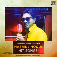 Priya Re Priya - Nazmul Hoque