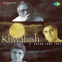 Kabhi Yun Bhi To Ho - Jagjit Singh