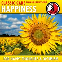 Roses From the South Waltz, Op. 388 - Иоганн Штраус-сын & Strauß-Orchester Wien