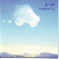 Quelquefois - Ange