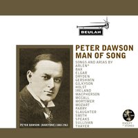 Piano Trio No.2 in E flat Op.100: II. Andate con moto - Rudolf Serkin & Франц Шуберт
