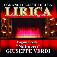 Donna chi sei? - Fulvio Vernizzi & Orchestra Sinfonica E Coro Della Radio Olandese & Orchestra Sinfonica e Coro della Radio Olandese, Fulvio Vernizzi & Dino Dondi & Anita Cerquetti & Ugo Tram & Джузеппе Верди