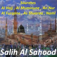 Sourate As Shuaraa - Salih Al Sahood