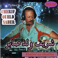 Mesahtek dartiha - Cherif Oueld Saber