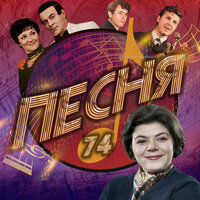 Травы, травы - Геннадий Белов