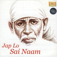 Aaya Main Tumhare Dwar - Anup Jalota