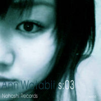 Queen Bass - Ann Watabii