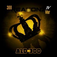 The End - AL-D*300