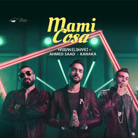 Mami Cosa - Hassan El Shafei & Kanaka & Ahmed Saad