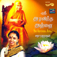Uni Yandri - Sudha Ragunathan