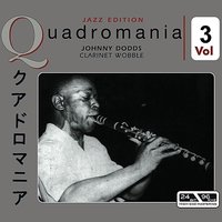 Keyhole Blues - Johnny Dodds & Louis Armstrong