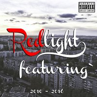 Prosto - Red Light & Misho