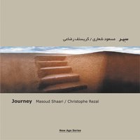 Complaint - Masoud Shaari & Christophe Rezai