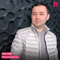 Где же ты - Бекзод Хакимов
