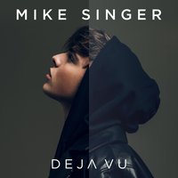 Fantasie - Mike Singer & Teesy