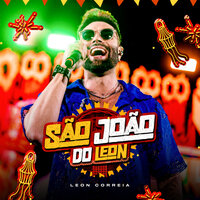 Tareco e Mariola / Espumas ao Vento - Leon Correia