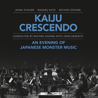 Encore: Theme of G - Akira Ifukube & Michiru Oshima