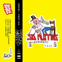 Pique Esconde - SonoTWS