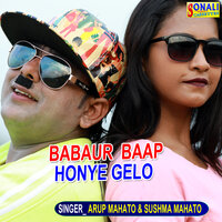 Chheng Gar Gar aaiska Pitha - Arup Mahato & Sushma Mahato