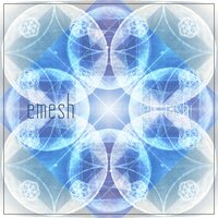 Bachan - emesh