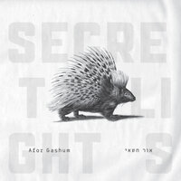 One Thorn - Afor Gashum