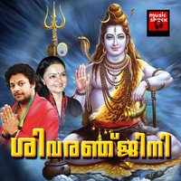Veallarappilli Sree - Radhika Thilak