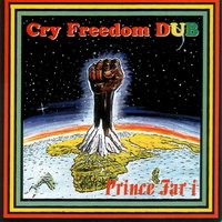 Famine in Africa - Prince Far I