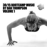 Workout Complete - Dan Thompson