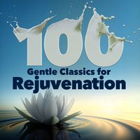 Cello Suite No. 1 in G Major, BWV 1007: I. Prelude - Robert Cohen & Johann Sebastian Bach
