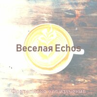 Книги - Фортепиано для изучения