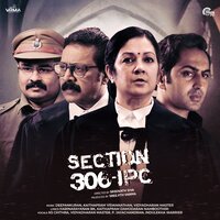 Maghanilavum - K. S. Chithra
