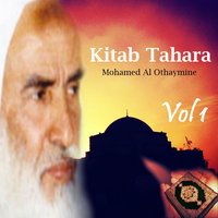 Kitab Tahara, Pt.4 - Mohamed Al Othaymine