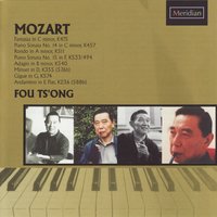 Minuet in D Major, K.355 - Fou Ts'ong & Вольфганг Амадей Моцарт