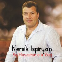 Hrov lini - Nersik Ispiryan