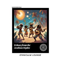 Mesmerizing Enigma - The Swaying Ethnics