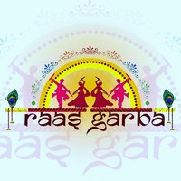 Amar Tu Rakhje Maa - Hari Bharwad