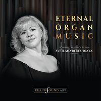 Rondò con imitazione de' campanelli in F Major, IGM 16 - Svetlana Berezhnaya